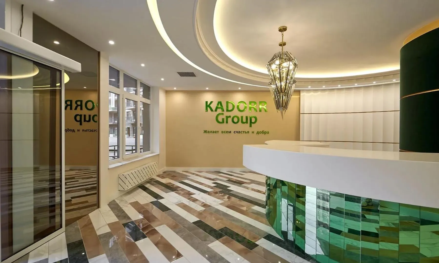 Petrovdom Apartment 03-258 In Rc Pechersk Plaza, Mykhaila Boichuka 17 Kiev Ukraina