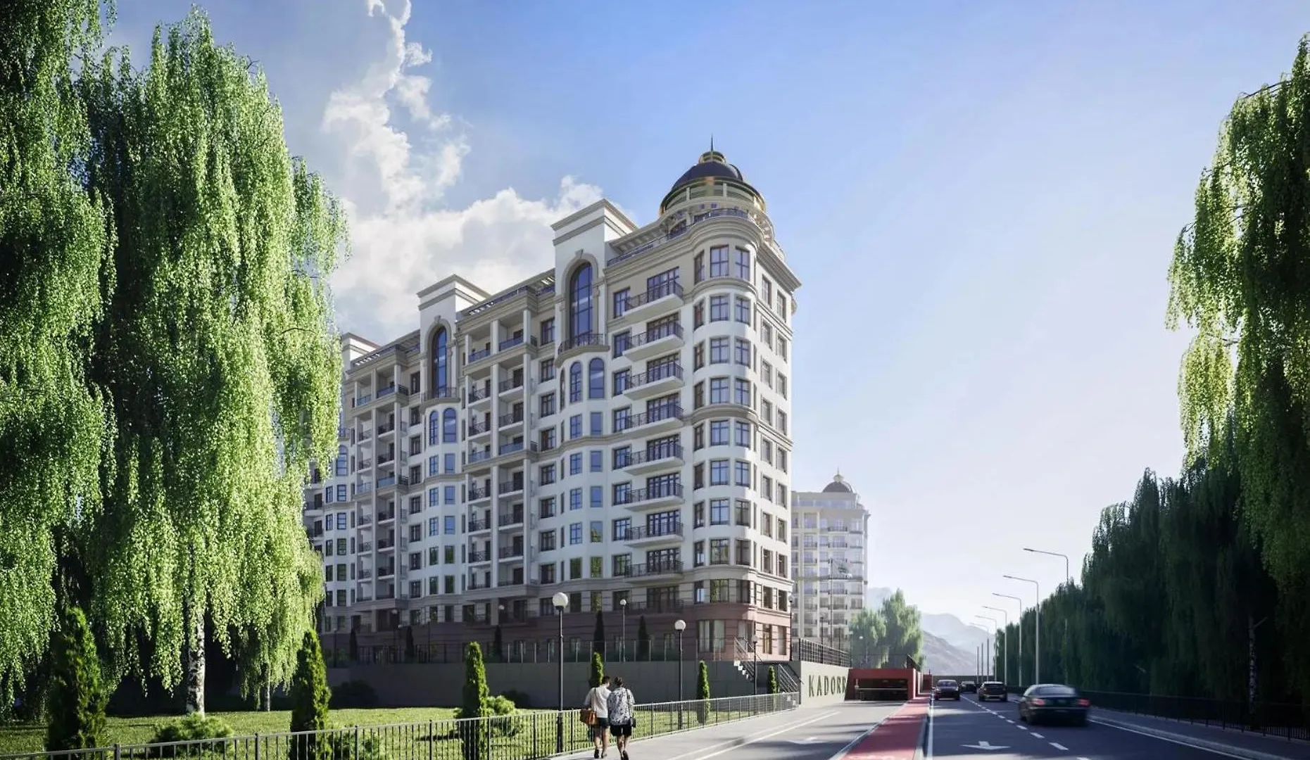 Petrovdom Apartment 03-258 In Rc Pechersk Plaza, Mykhaila Boichuka 17 Kijev